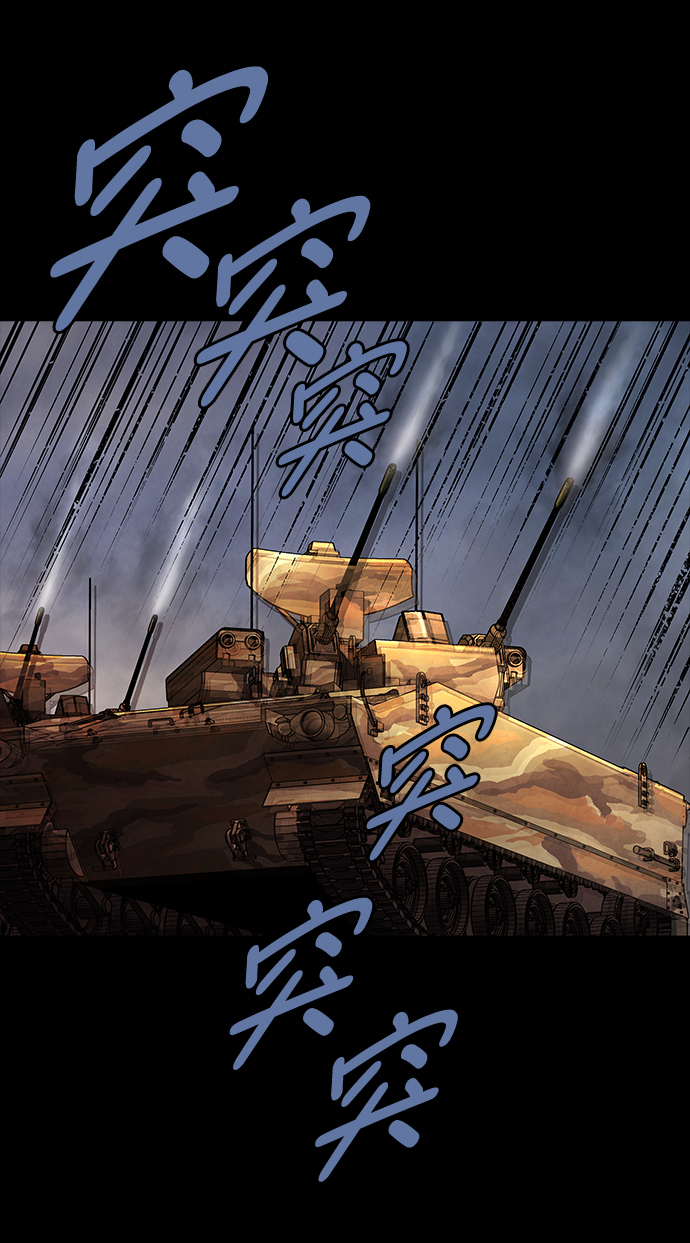 第 63 页