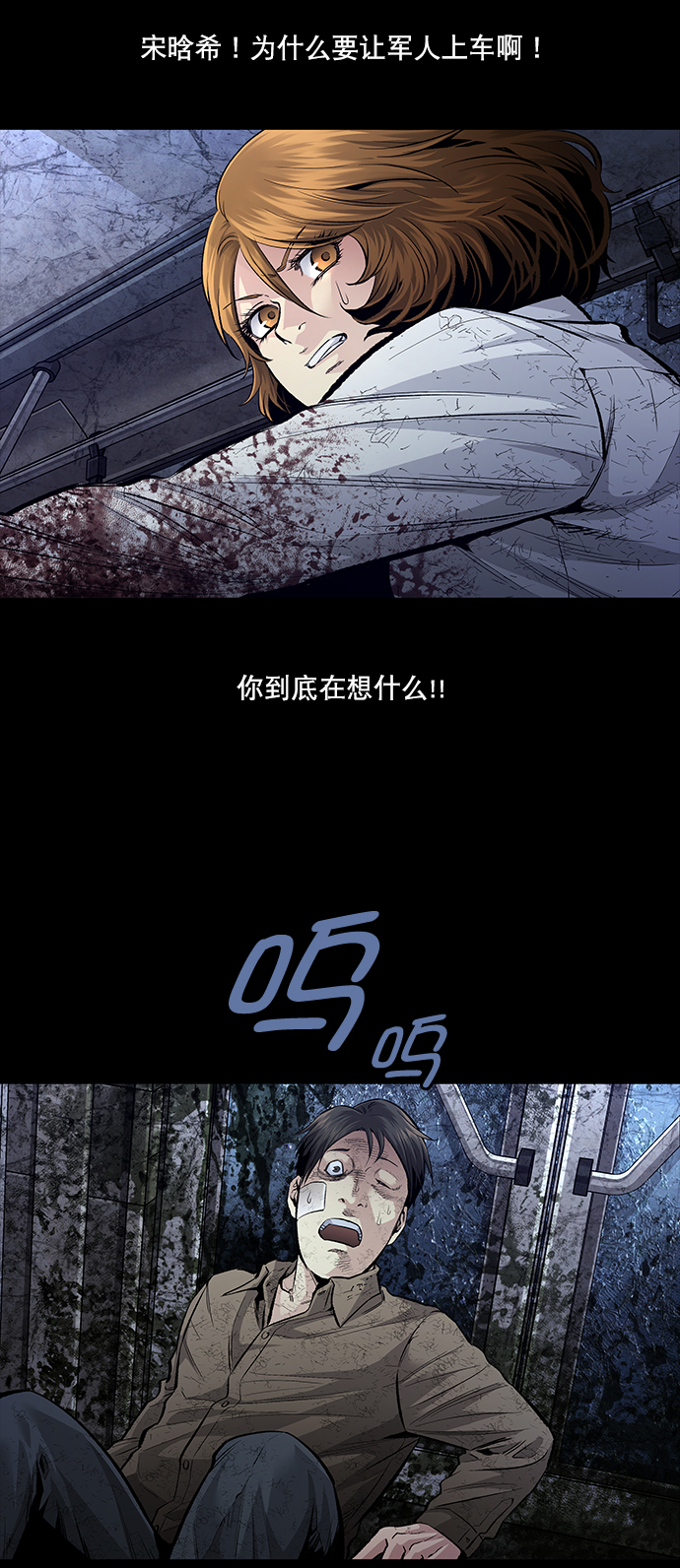 第 36 页