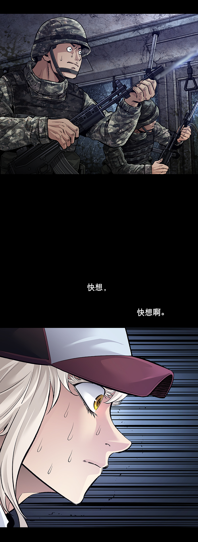 第 46 页