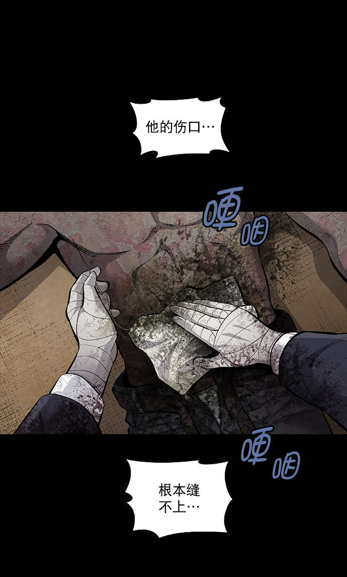 第 51 页