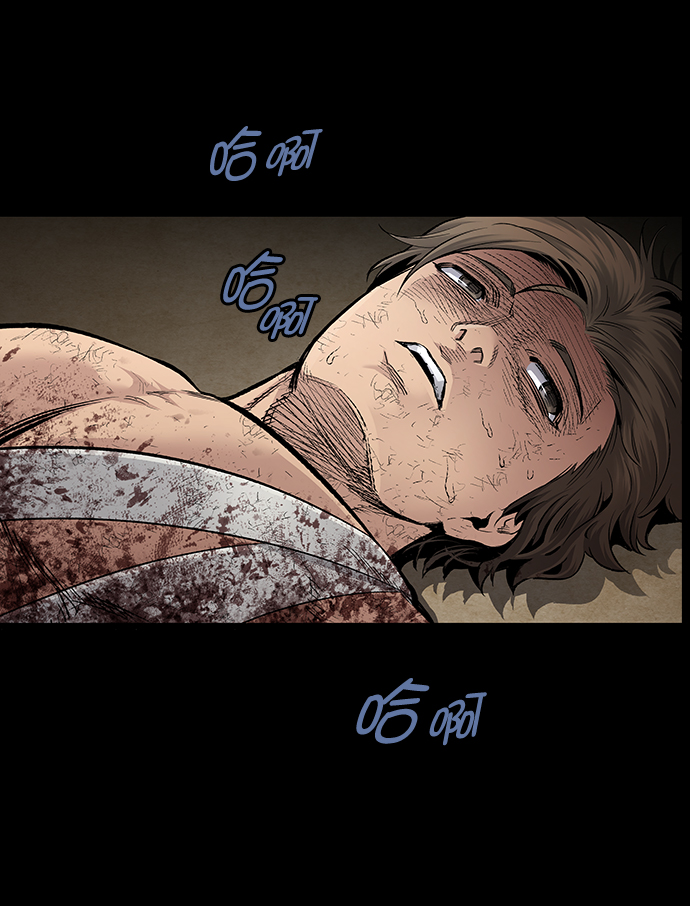 第 54 页