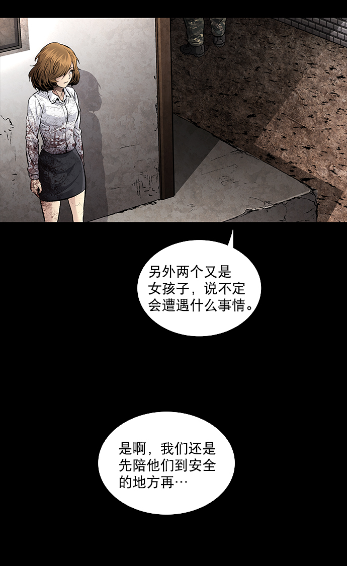 第 60 页