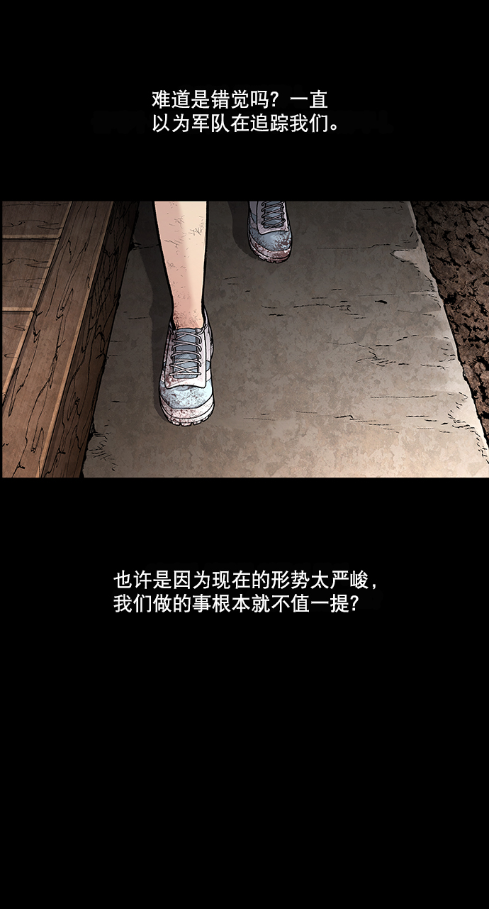 第 62 页