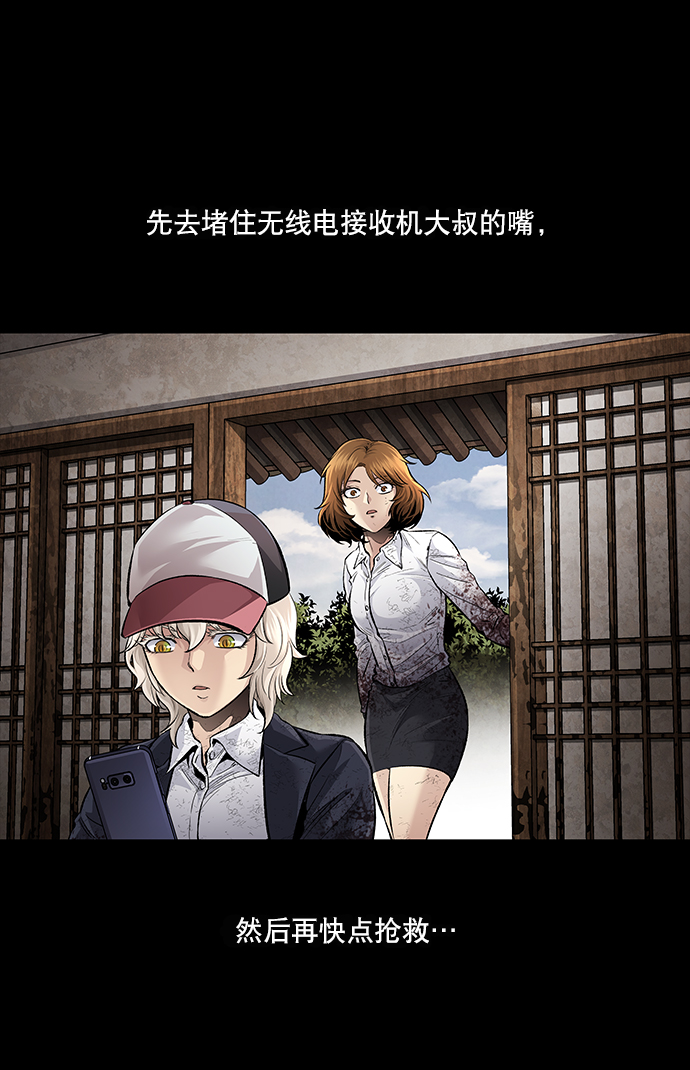 第 63 页