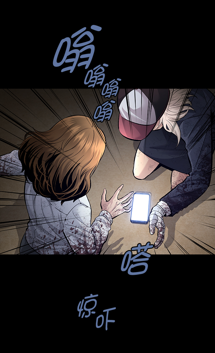 第 67 页