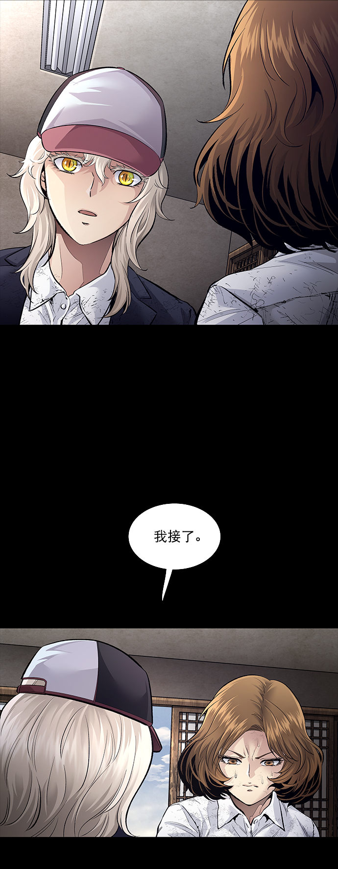 第 72 页
