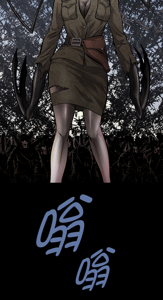第 76 页