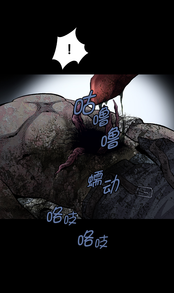 第 48 页