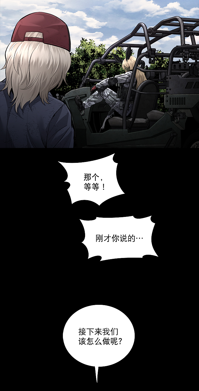 第 63 页