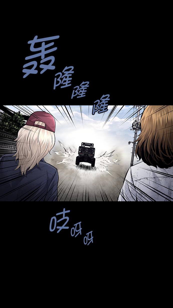 第 66 页