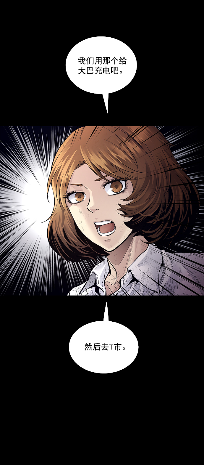 第 72 页