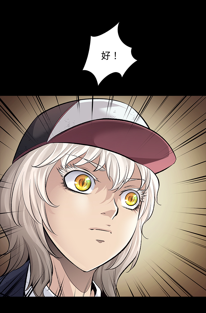 第 73 页
