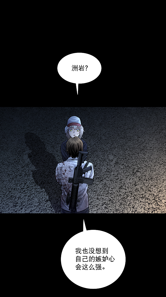 第 57 页