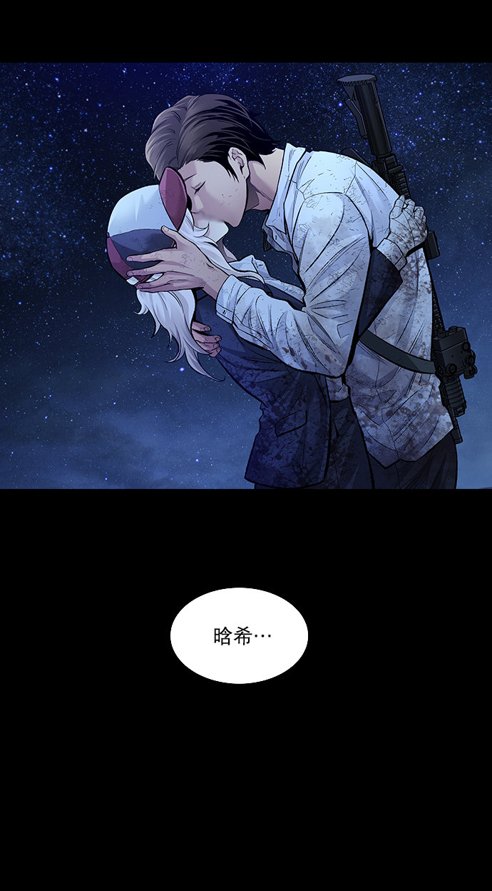 第 61 页