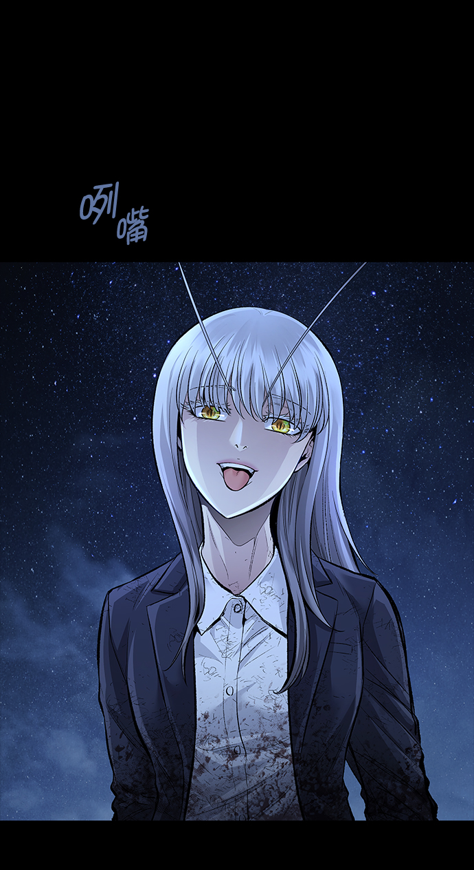 第 69 页