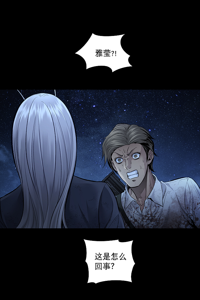 第 71 页