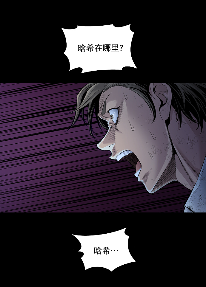 第 72 页