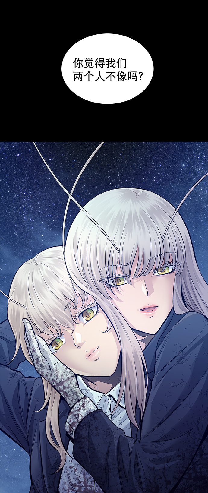 第 74 页