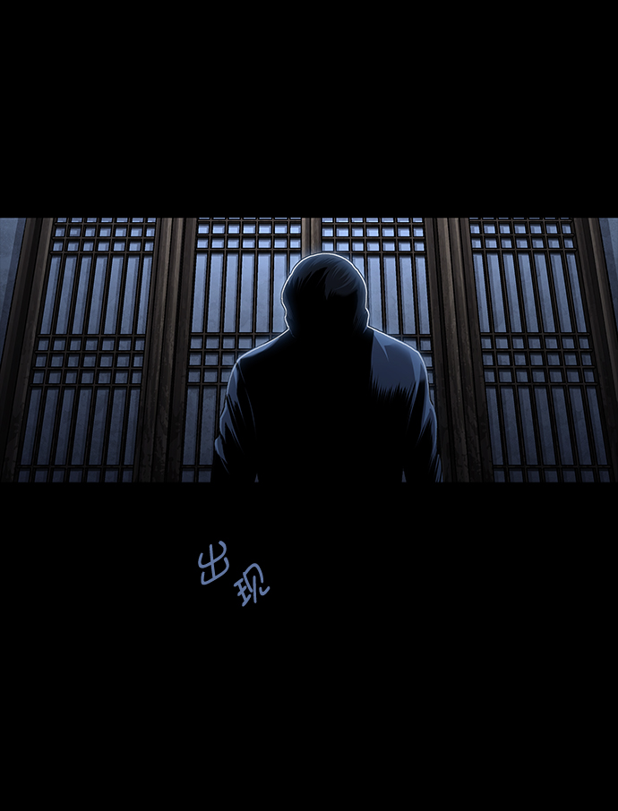 第 76 页