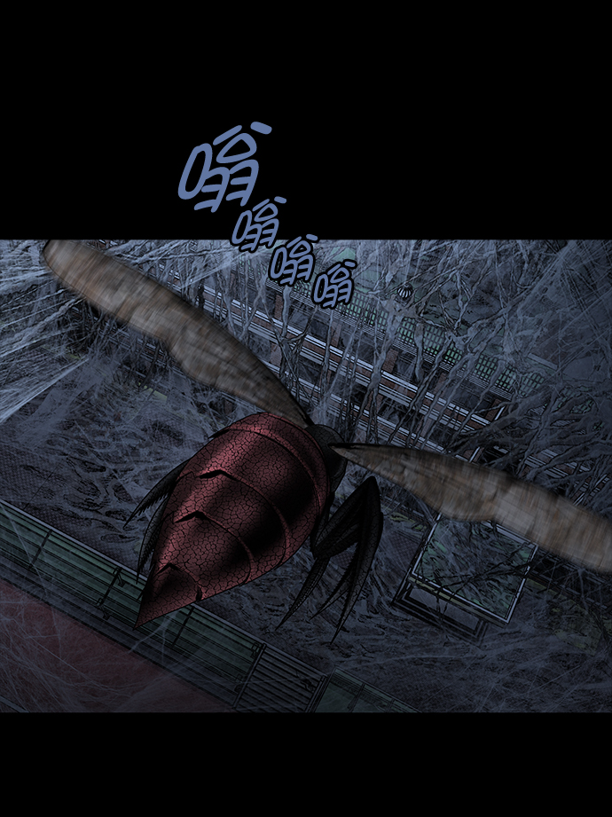 第 47 页