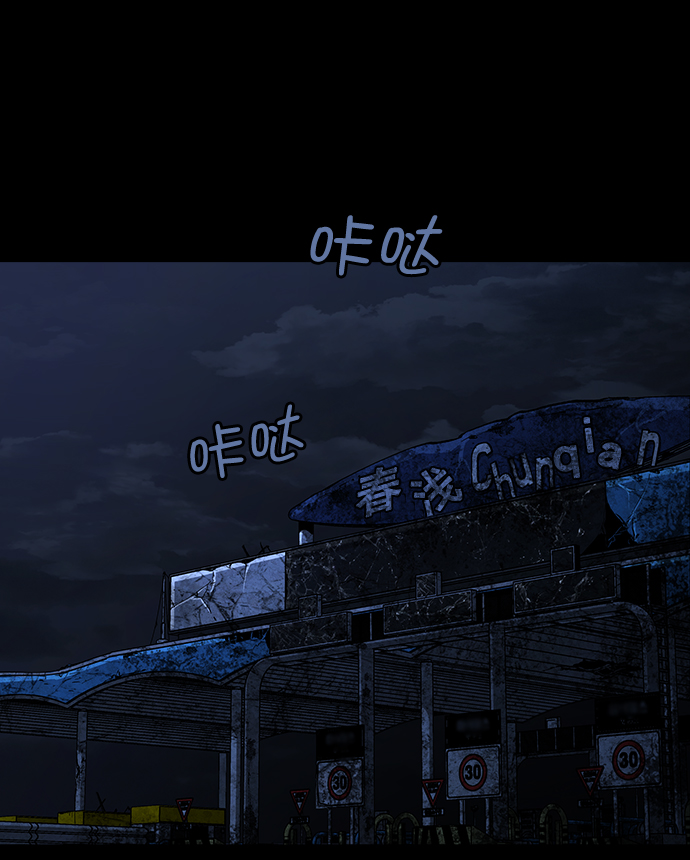第 53 页
