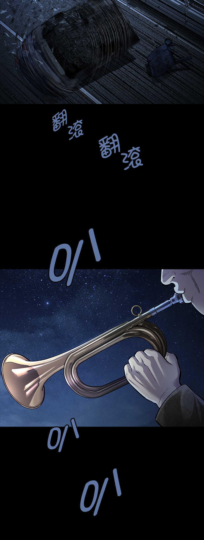 第 57 页