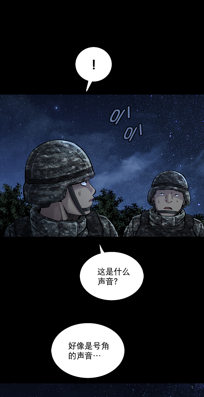 第 59 页