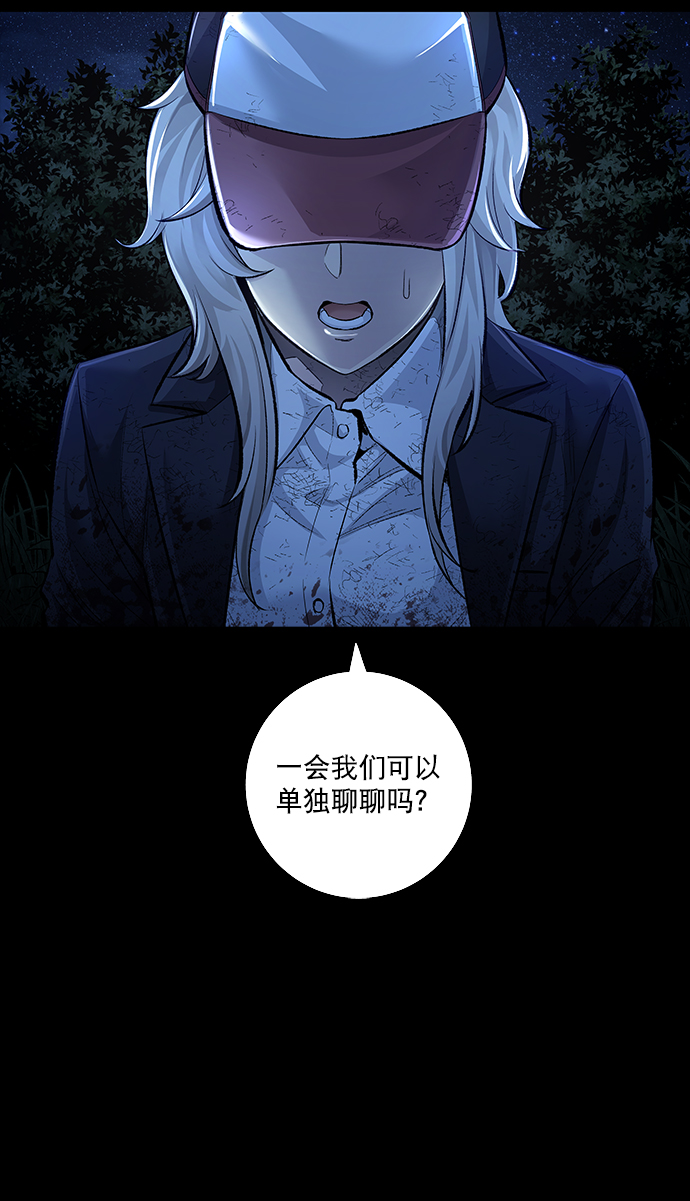 第 67 页