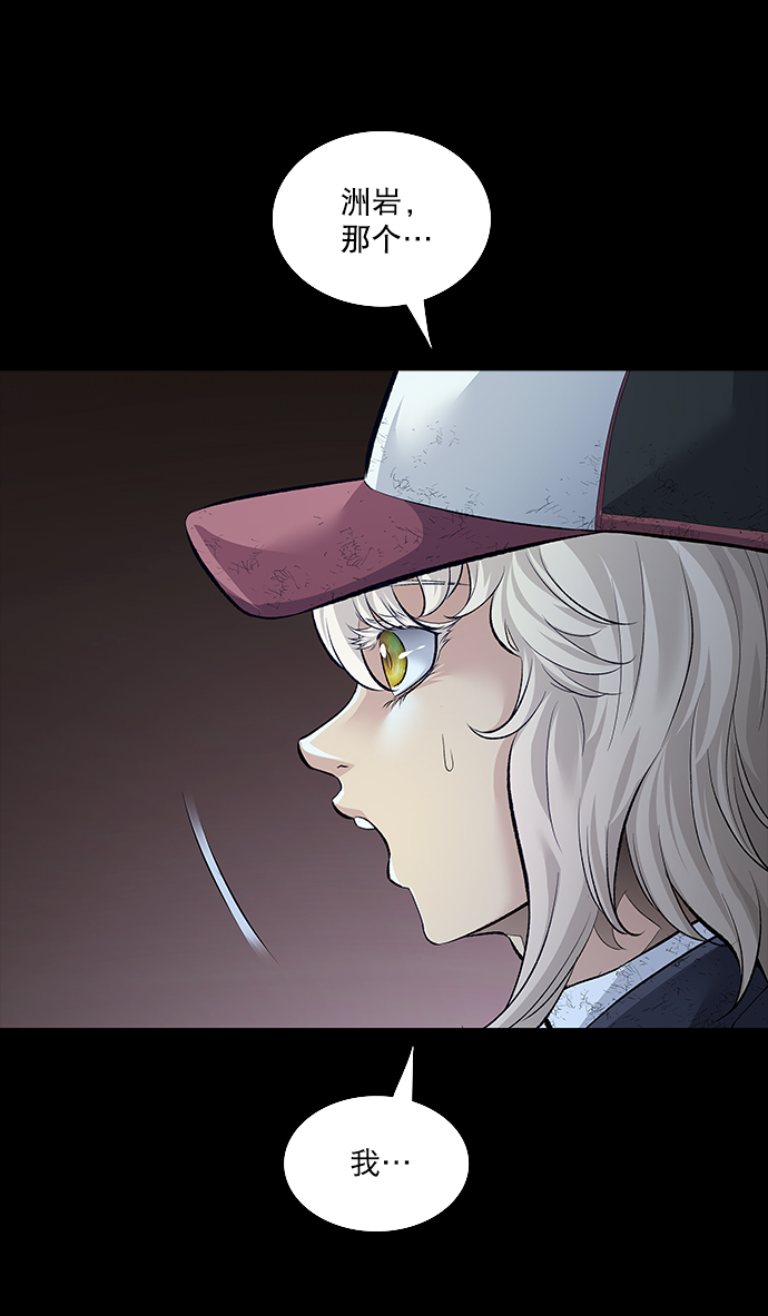 第 71 页