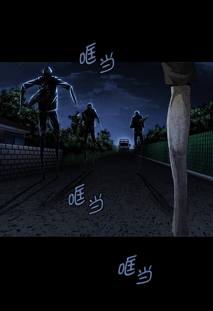 第 51 页