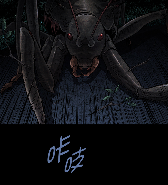 第 57 页