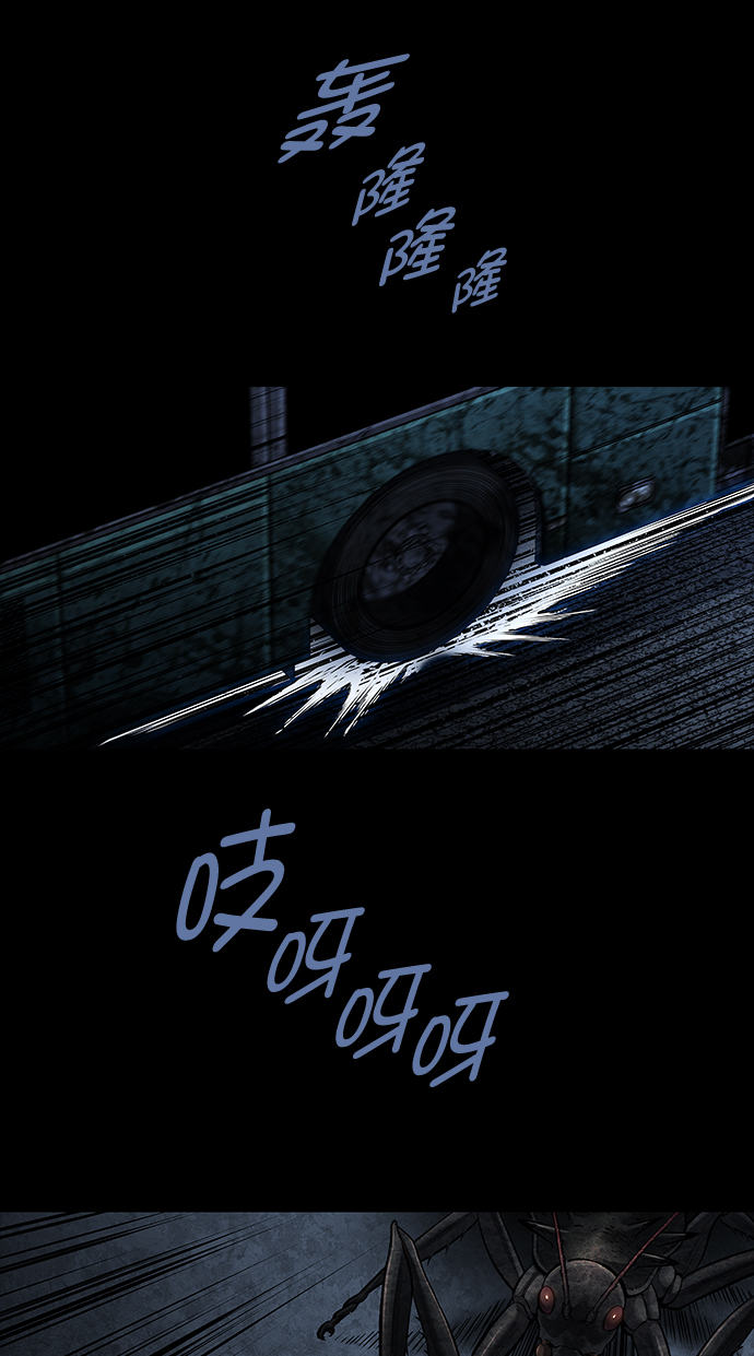 第 59 页