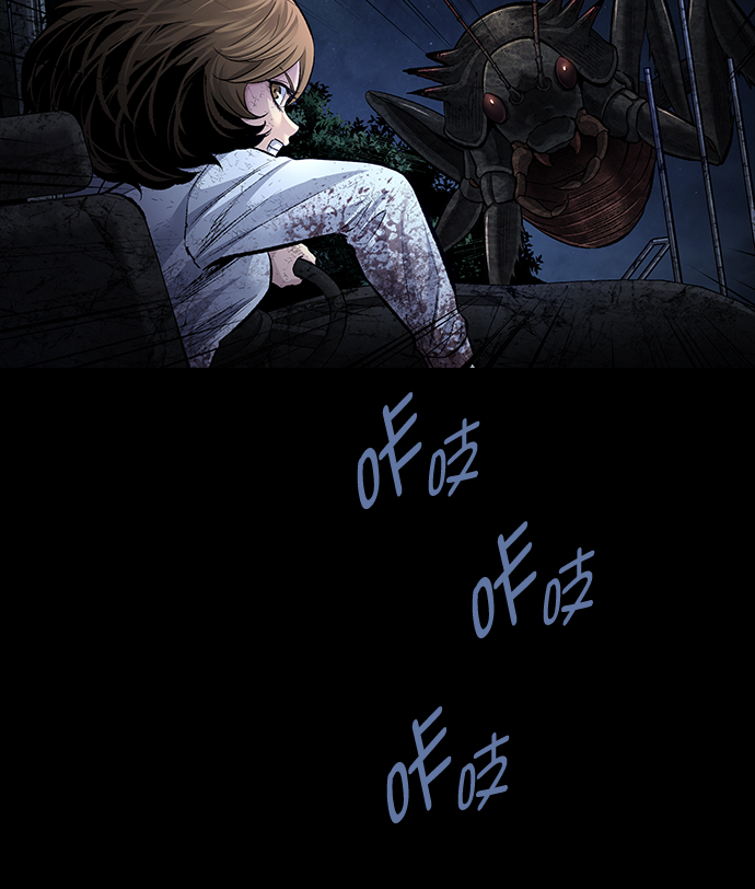 第 61 页