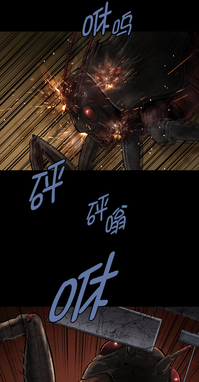 第 65 页