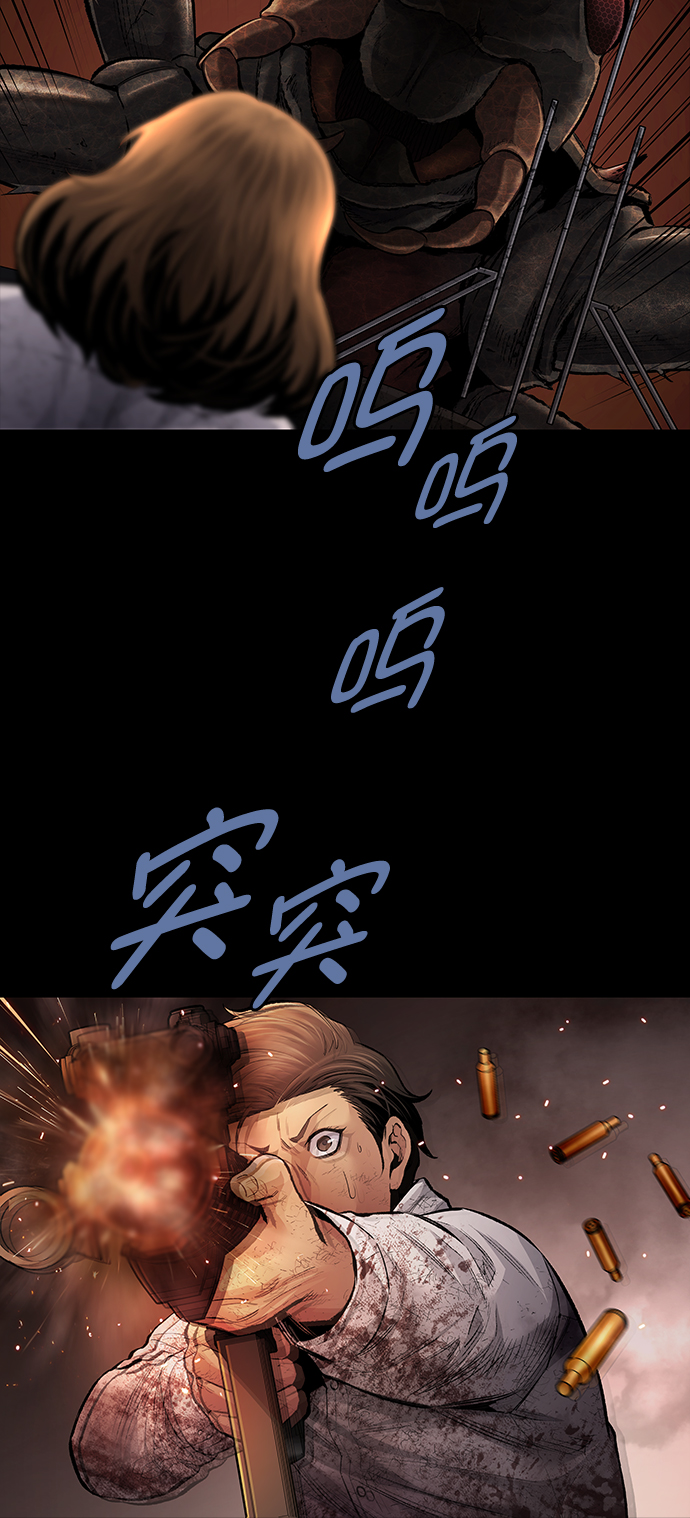 第 66 页