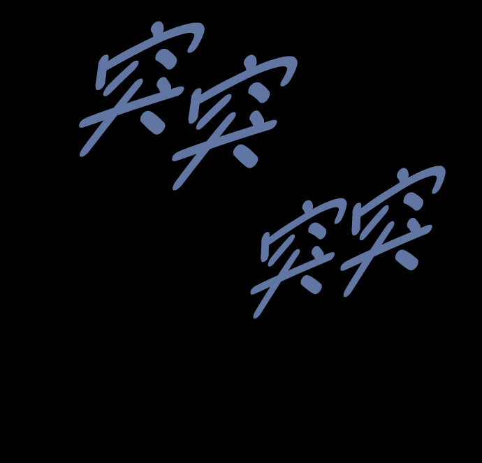 第 67 页