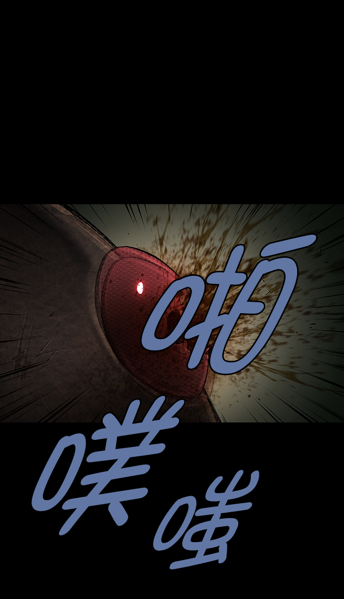 第 68 页
