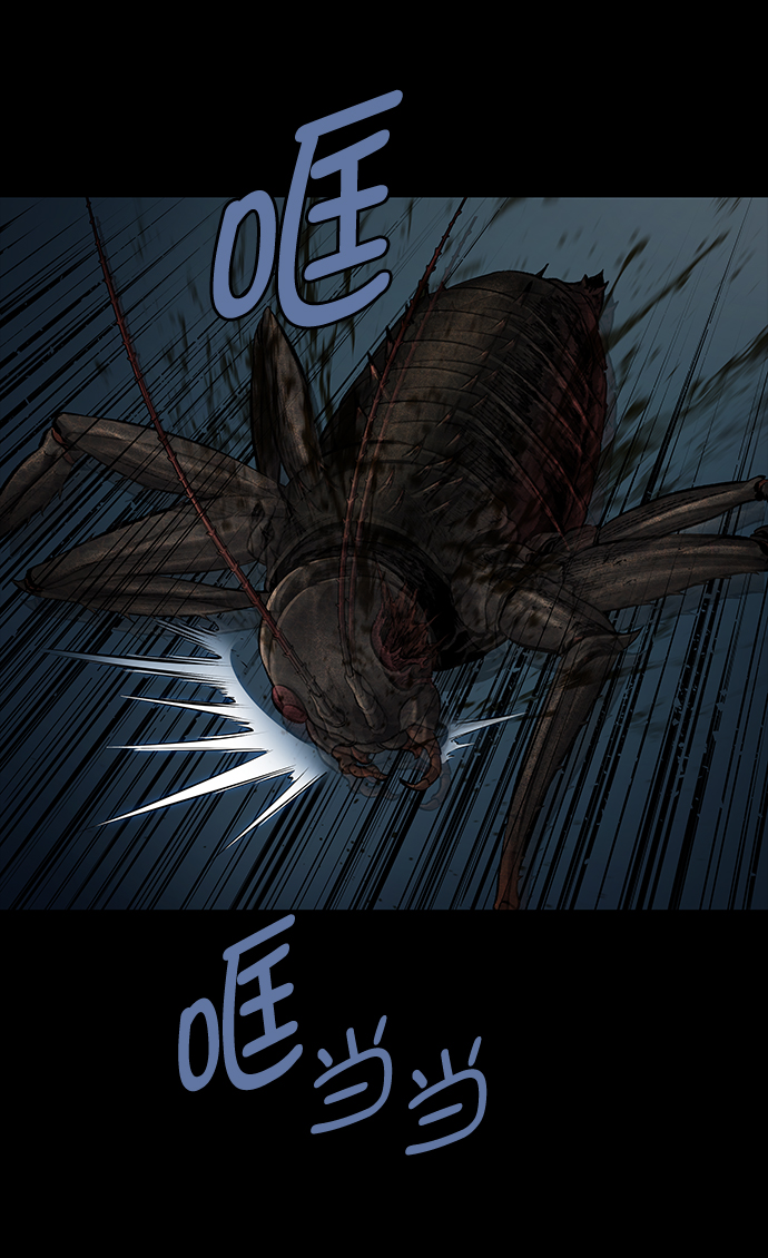 第 69 页