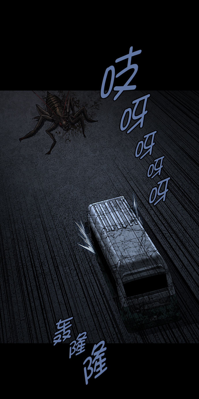 第 70 页