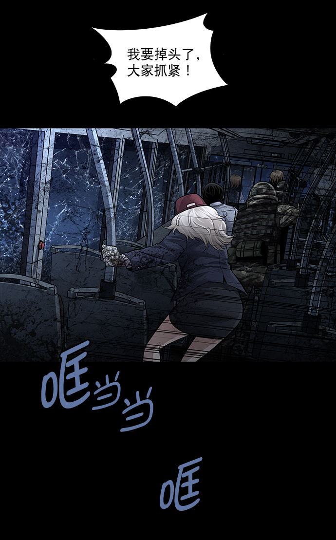 第 71 页