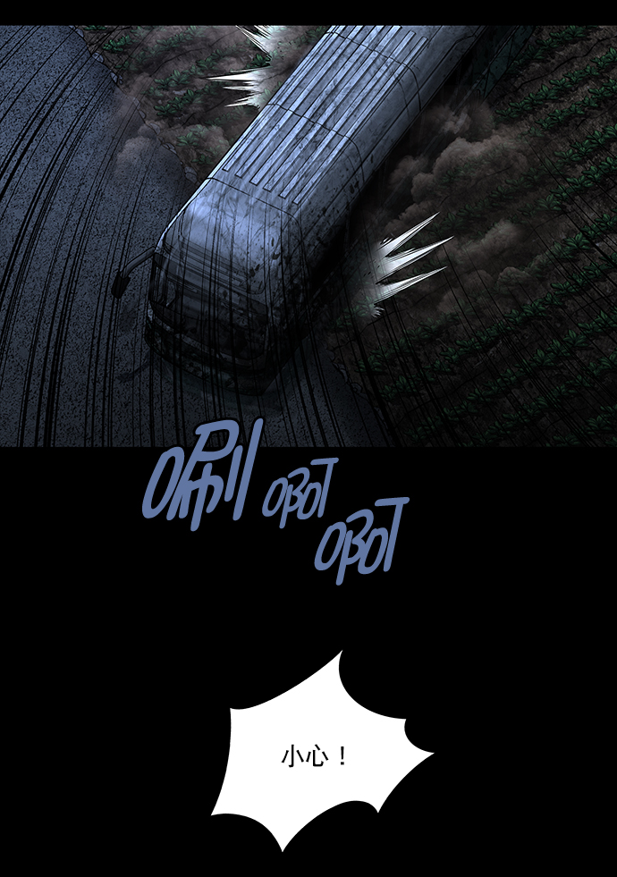 第 72 页