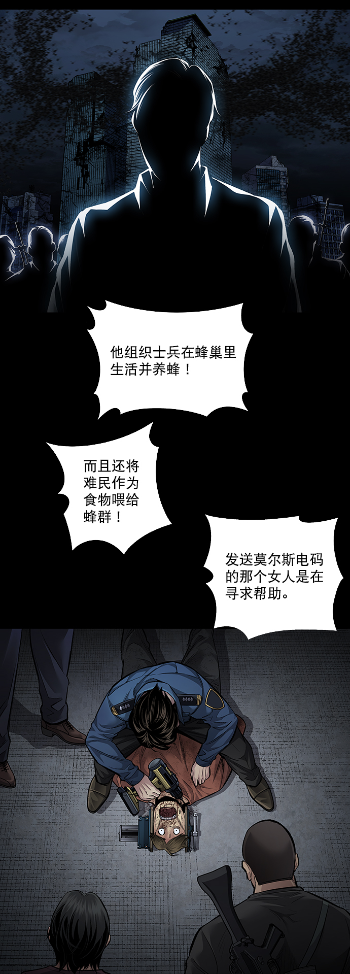 第 32 页