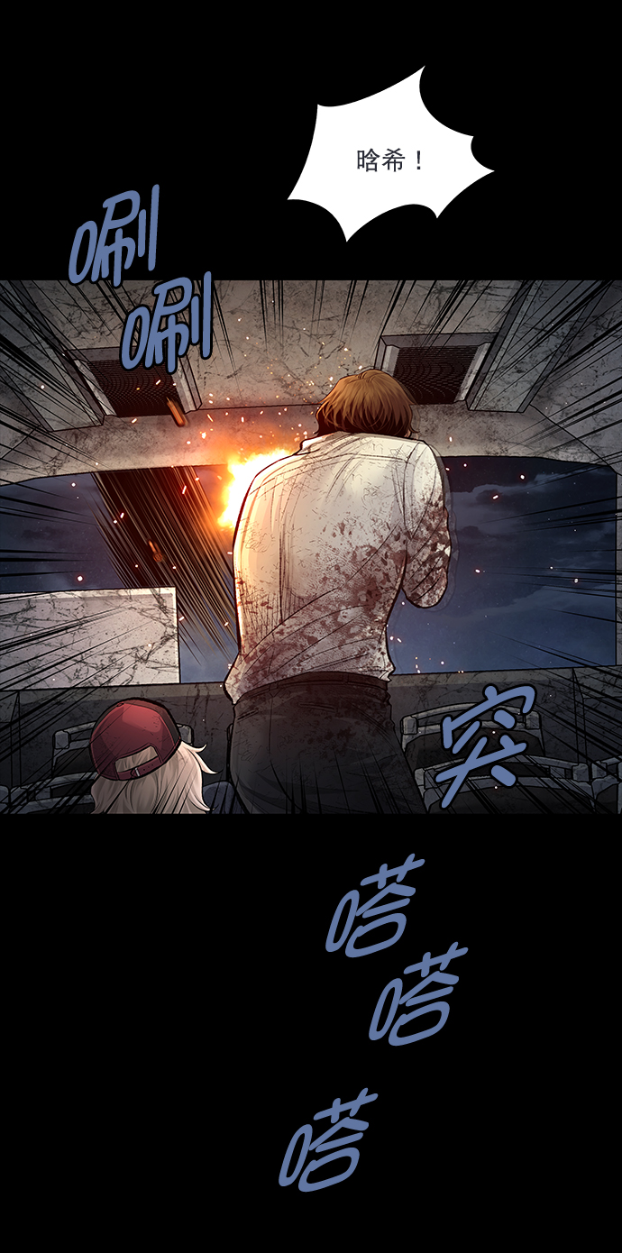第 53 页