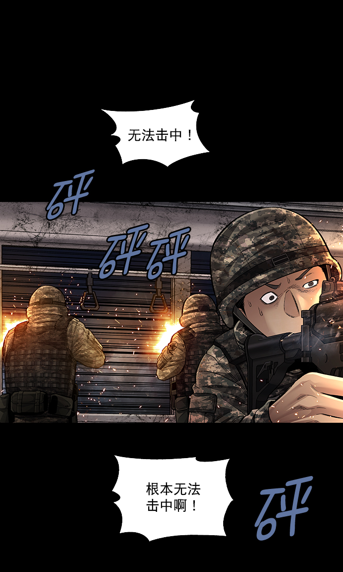 第 58 页