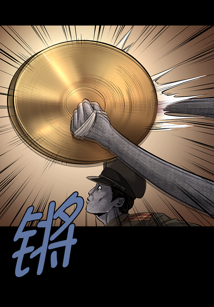 第 60 页