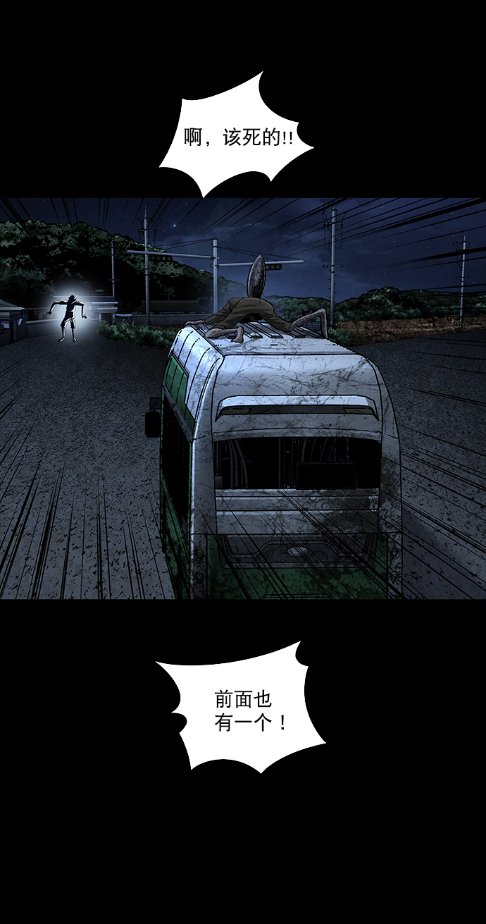 第 62 页
