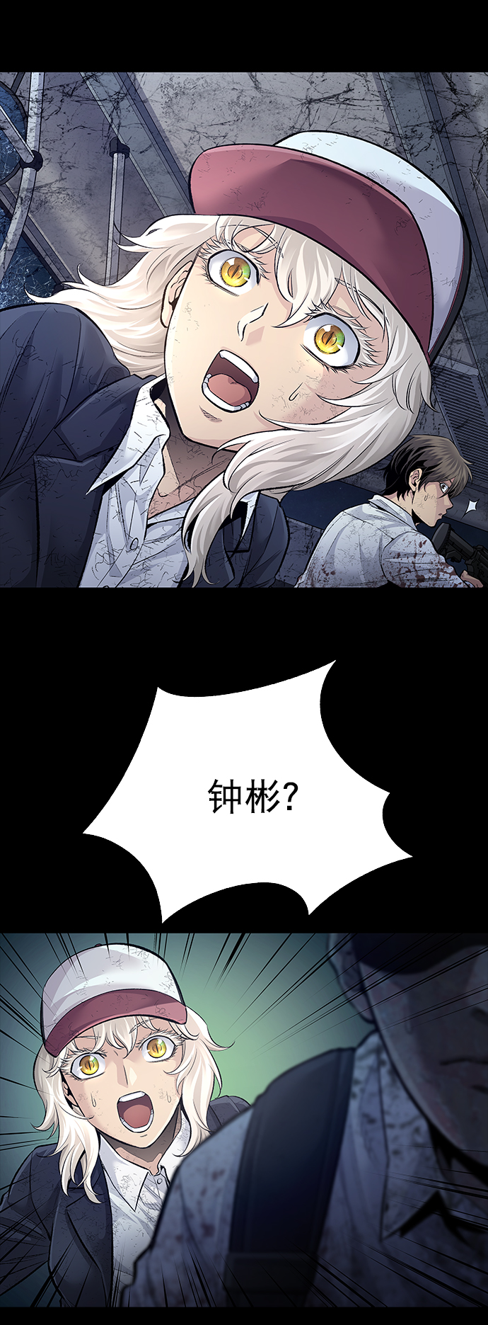 第 65 页