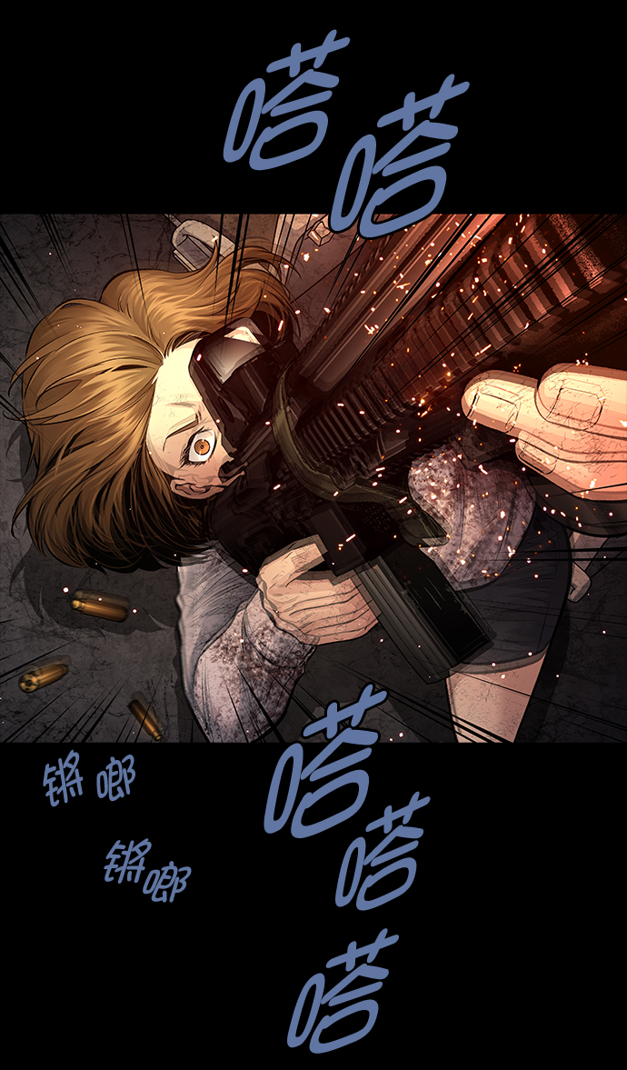 第 71 页