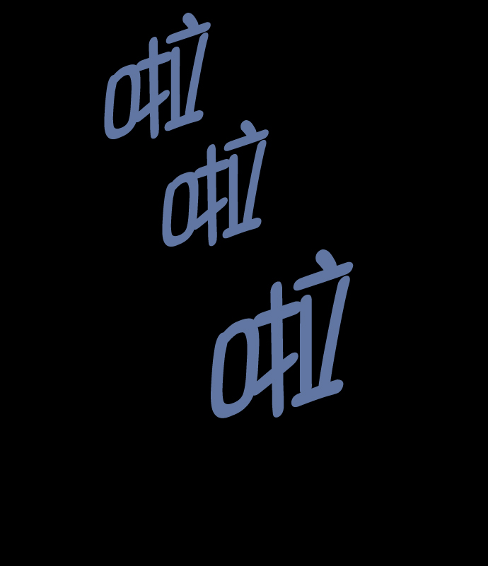第 74 页
