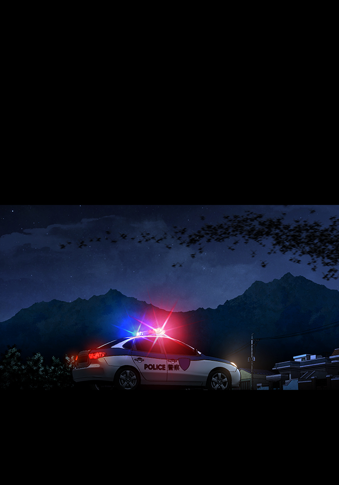 第 75 页